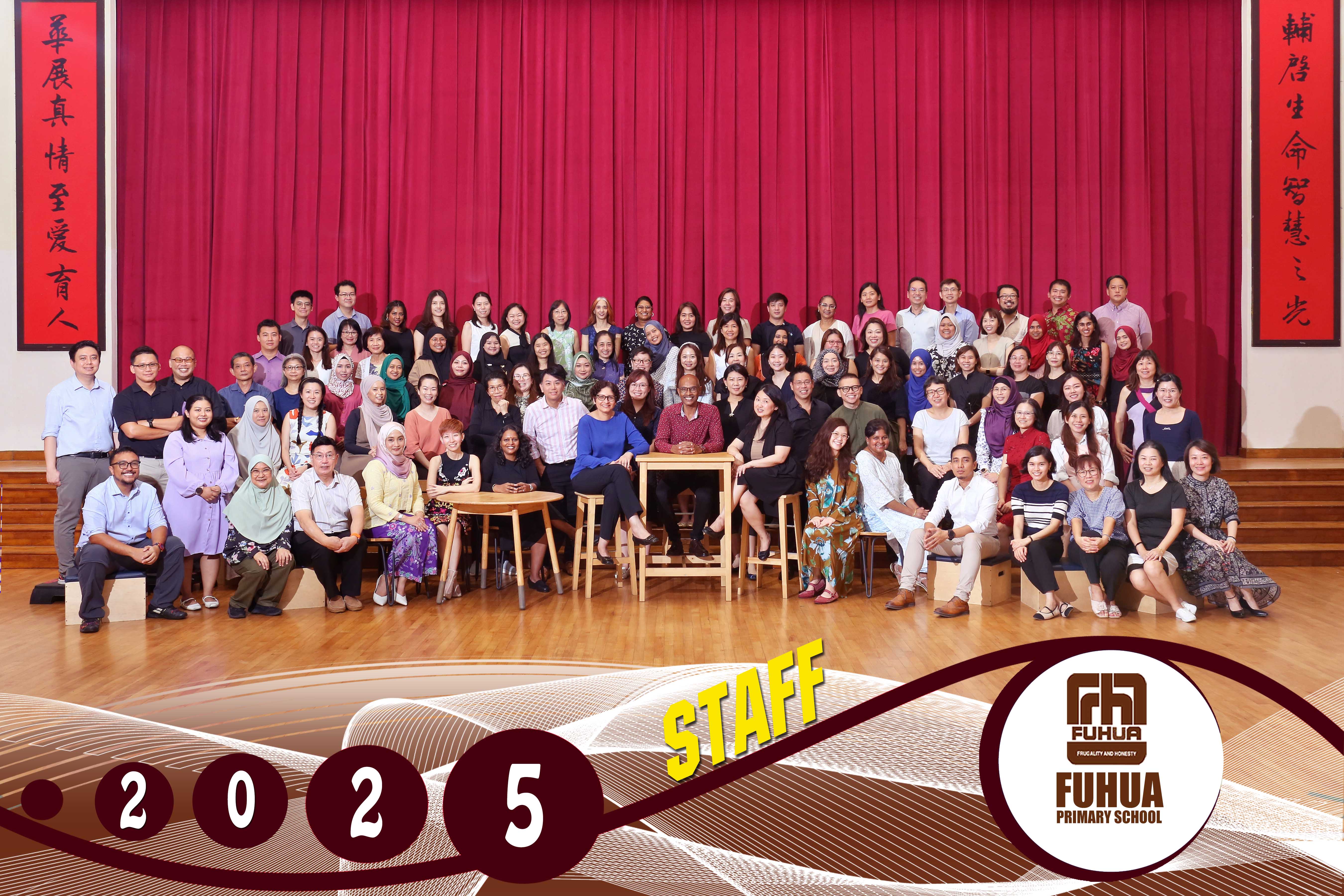 2025 Staff